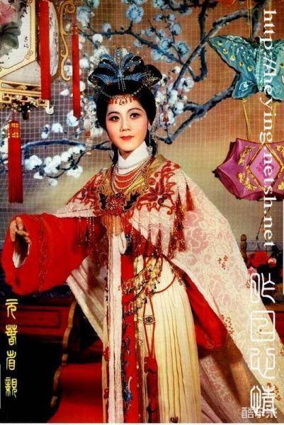 何英