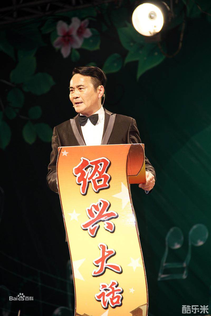 刘建杨
