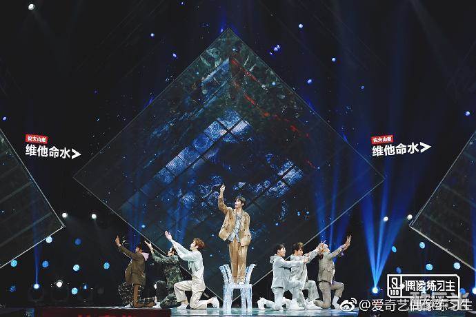 偶像练习生
