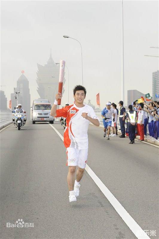 贾瑞