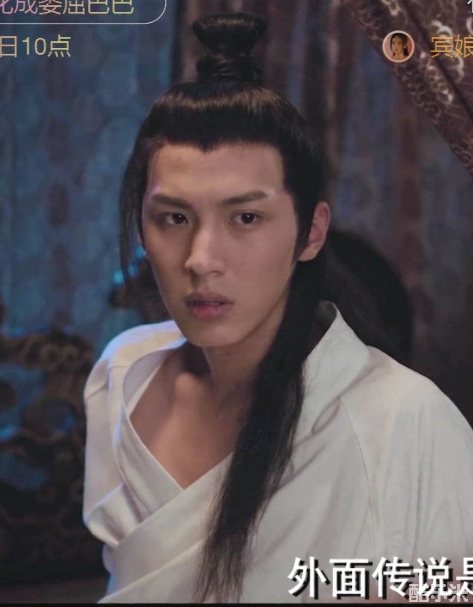 李若天