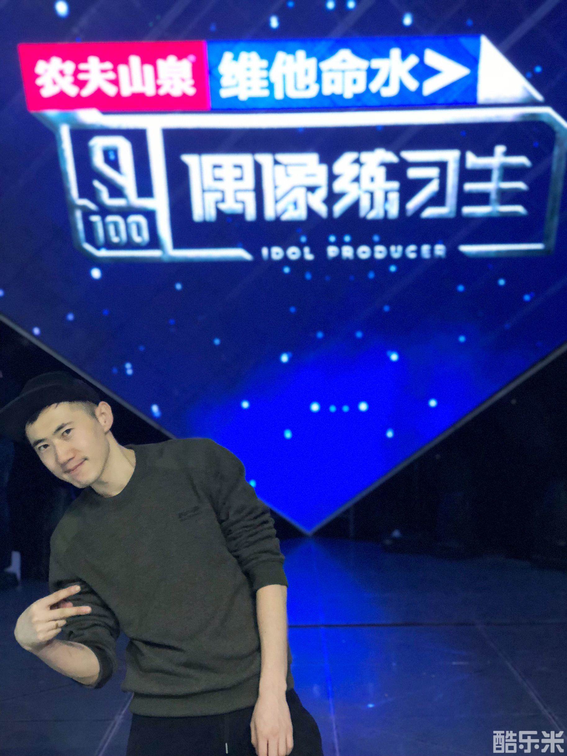 李嘉炜