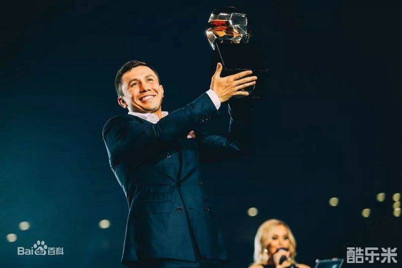 根纳季·根纳季耶维奇·戈洛夫金