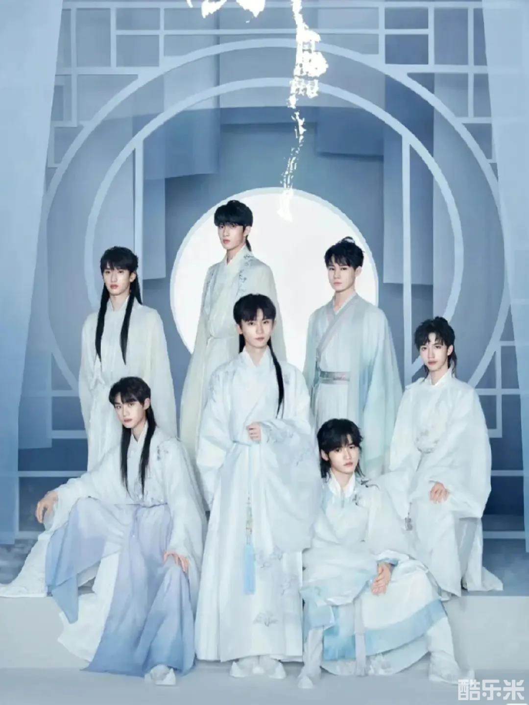 时代少年团