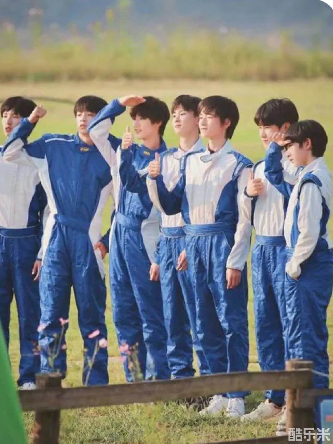 时代少年团