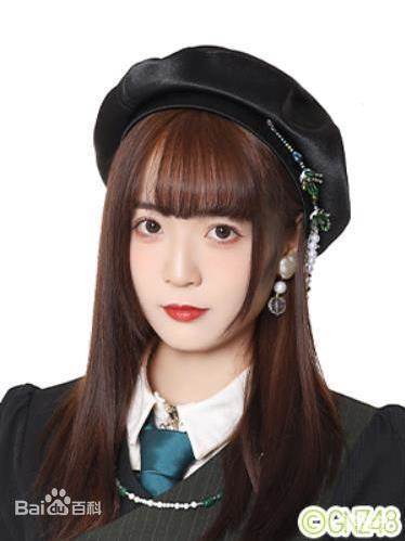 方琪