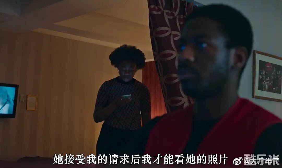 流浪者