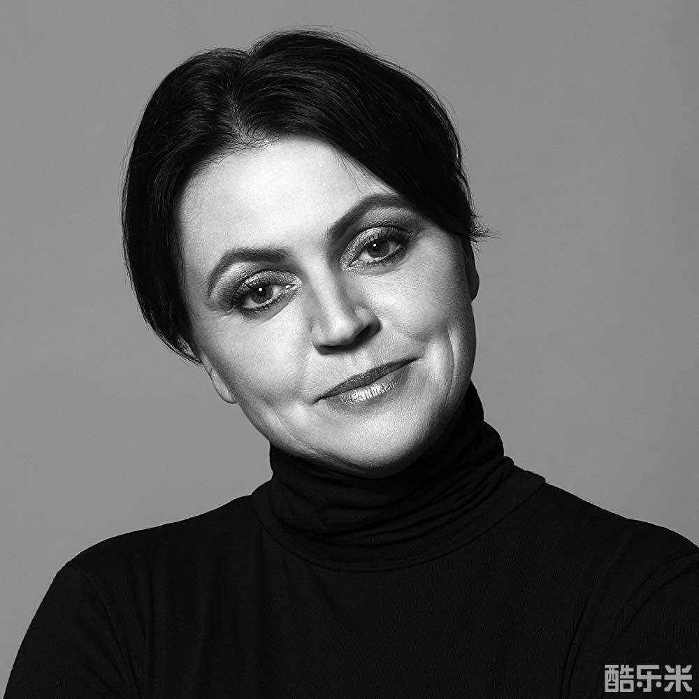 斯坦宁·欧莉娜·托斯坦斯多蒂尔