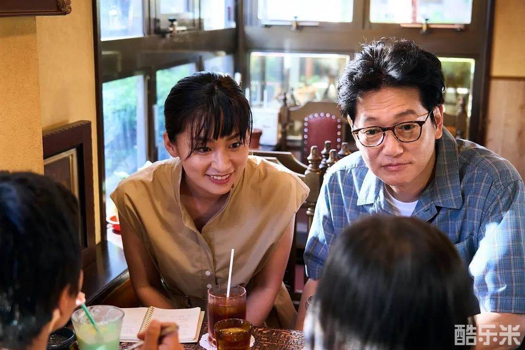 这里是亚美子