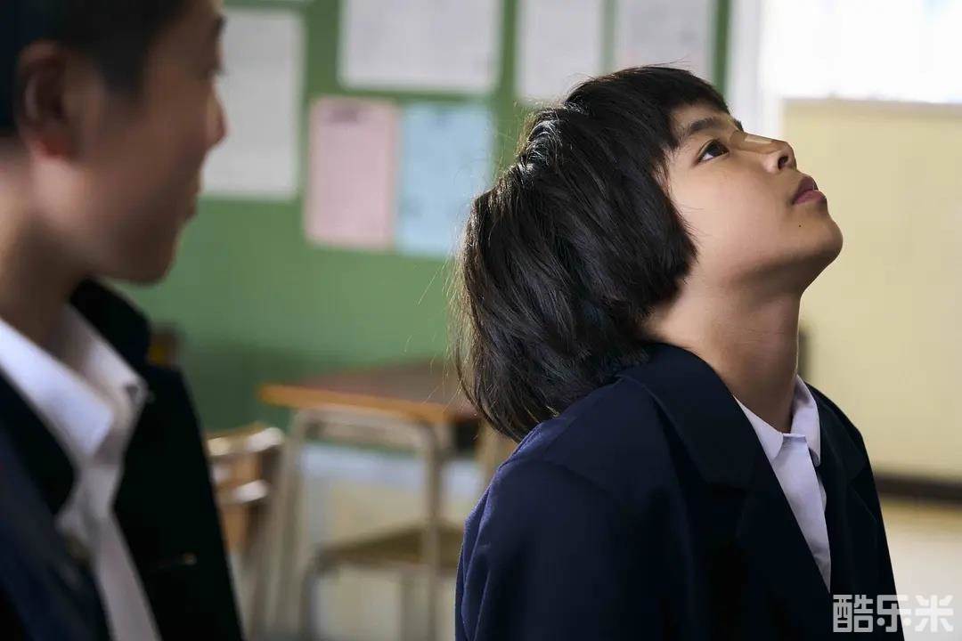 这里是亚美子