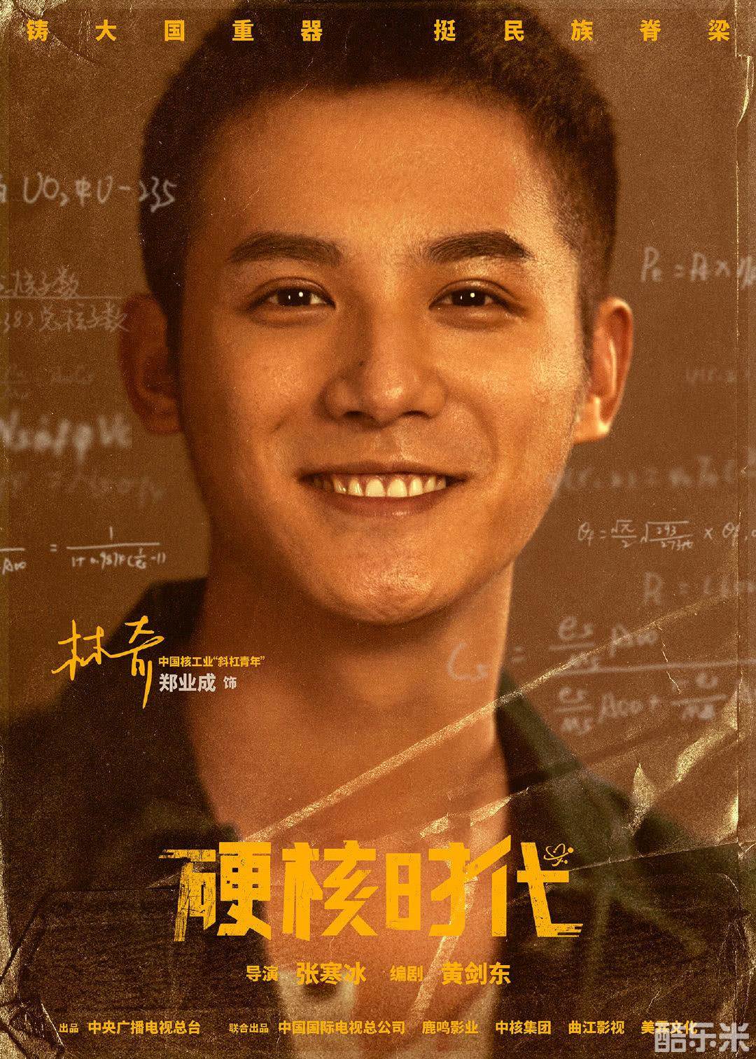 许你万家灯火