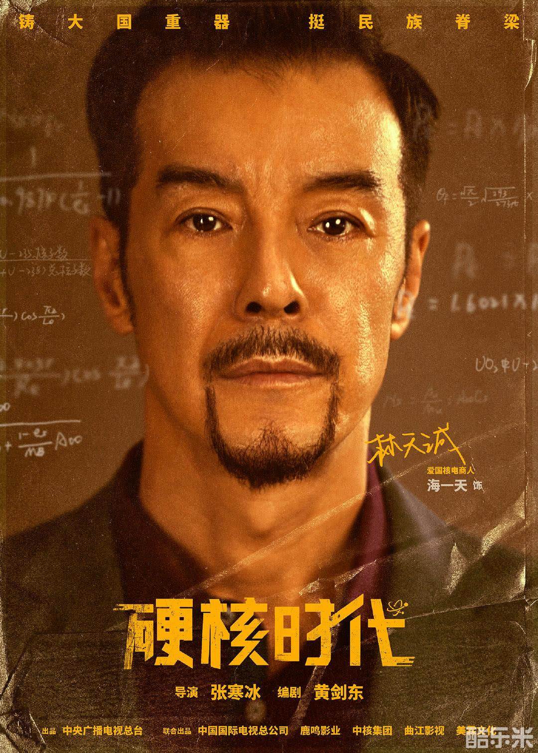 许你万家灯火