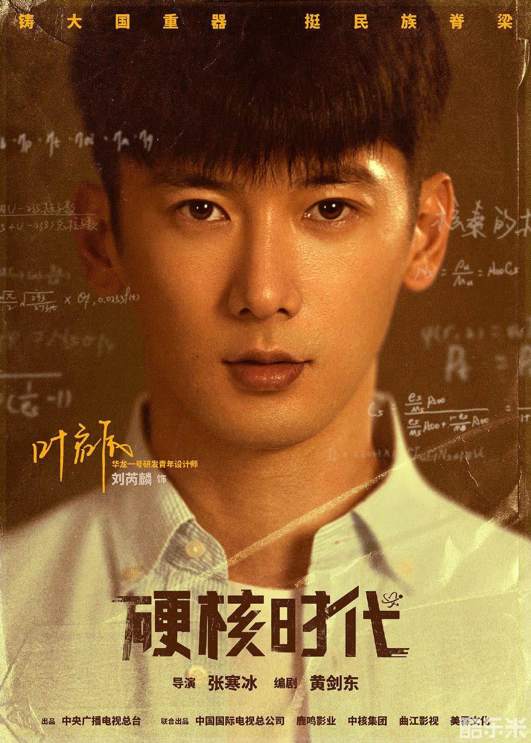 许你万家灯火