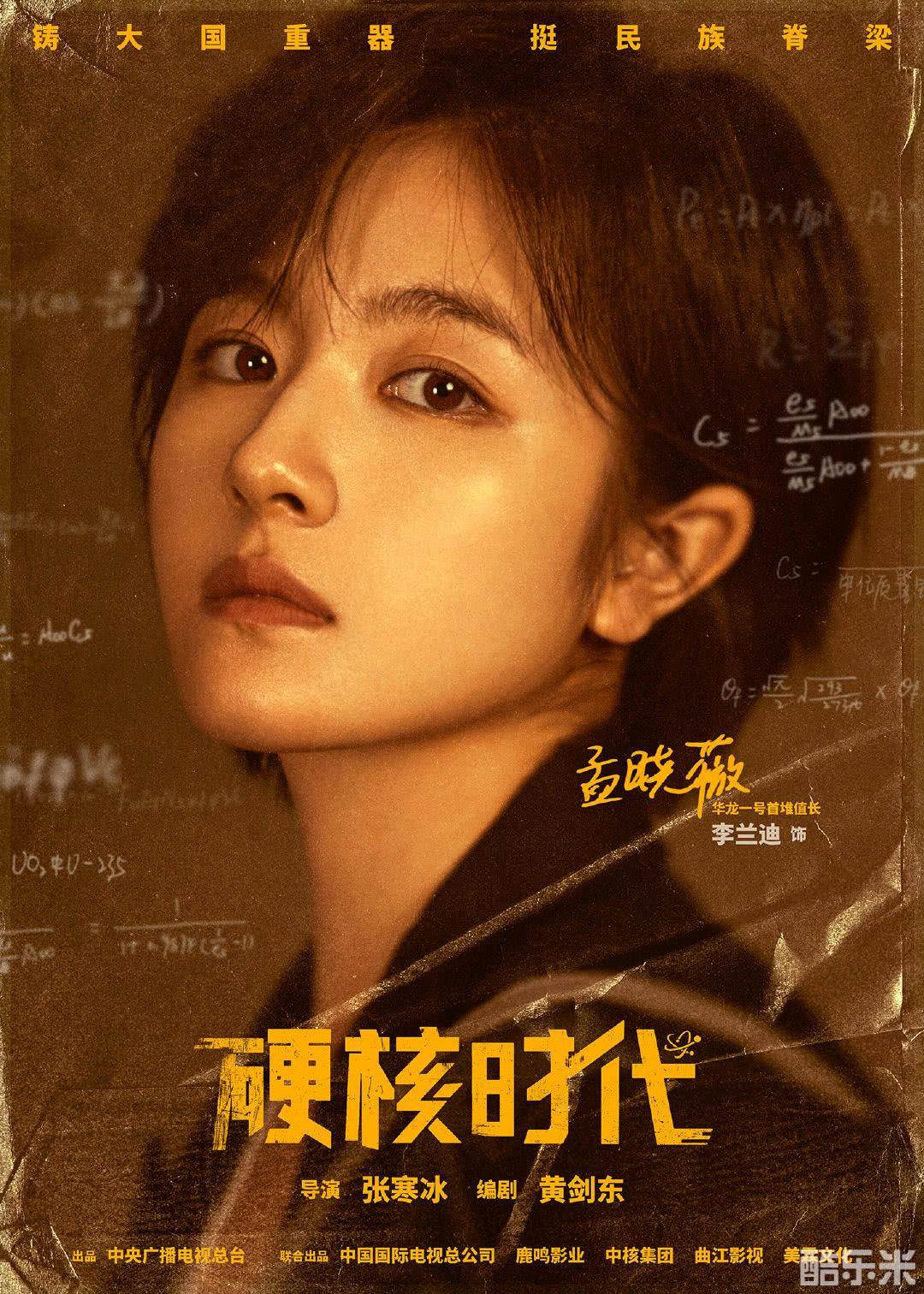 许你万家灯火