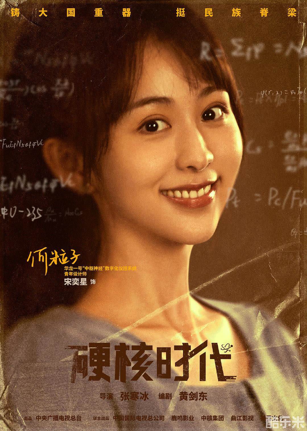 许你万家灯火