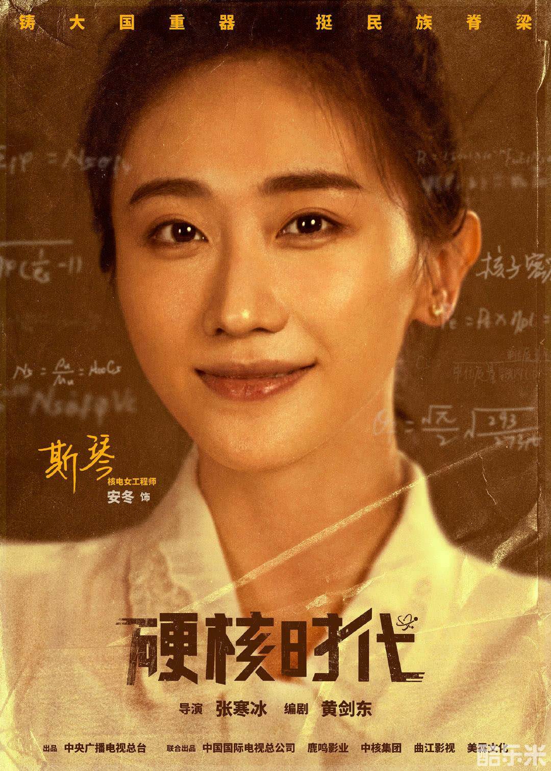 许你万家灯火