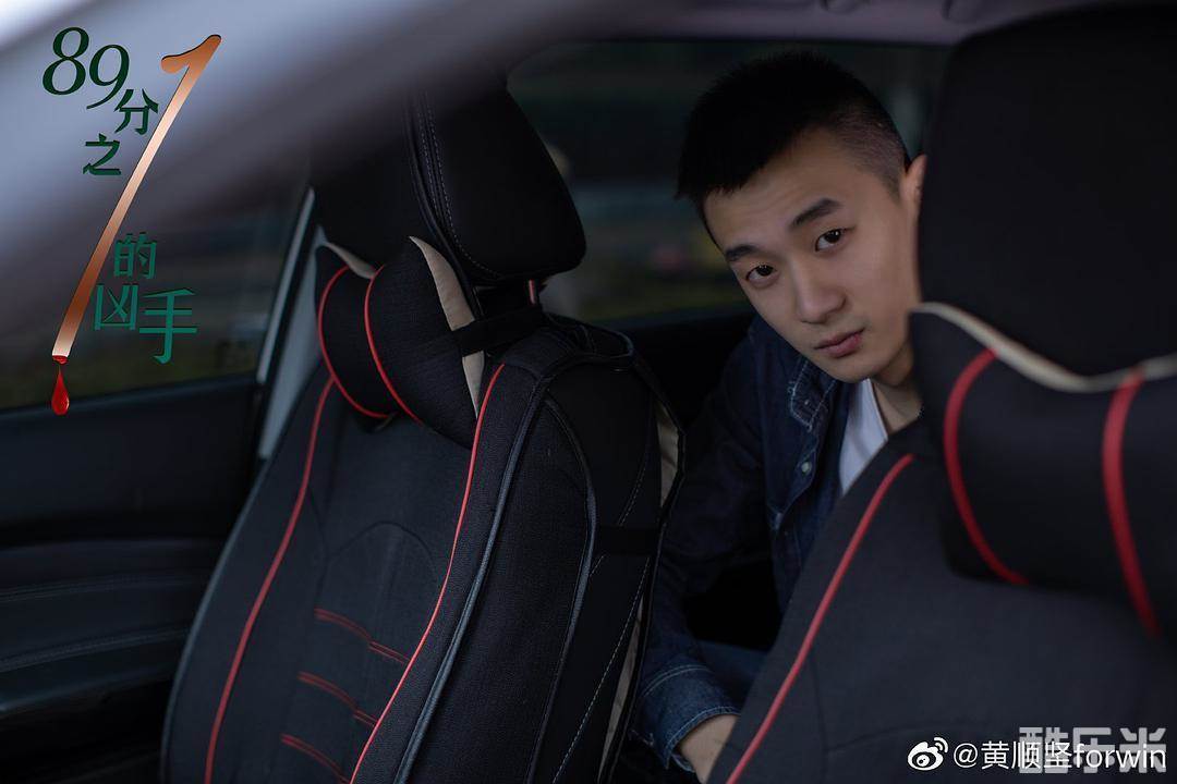 左洋