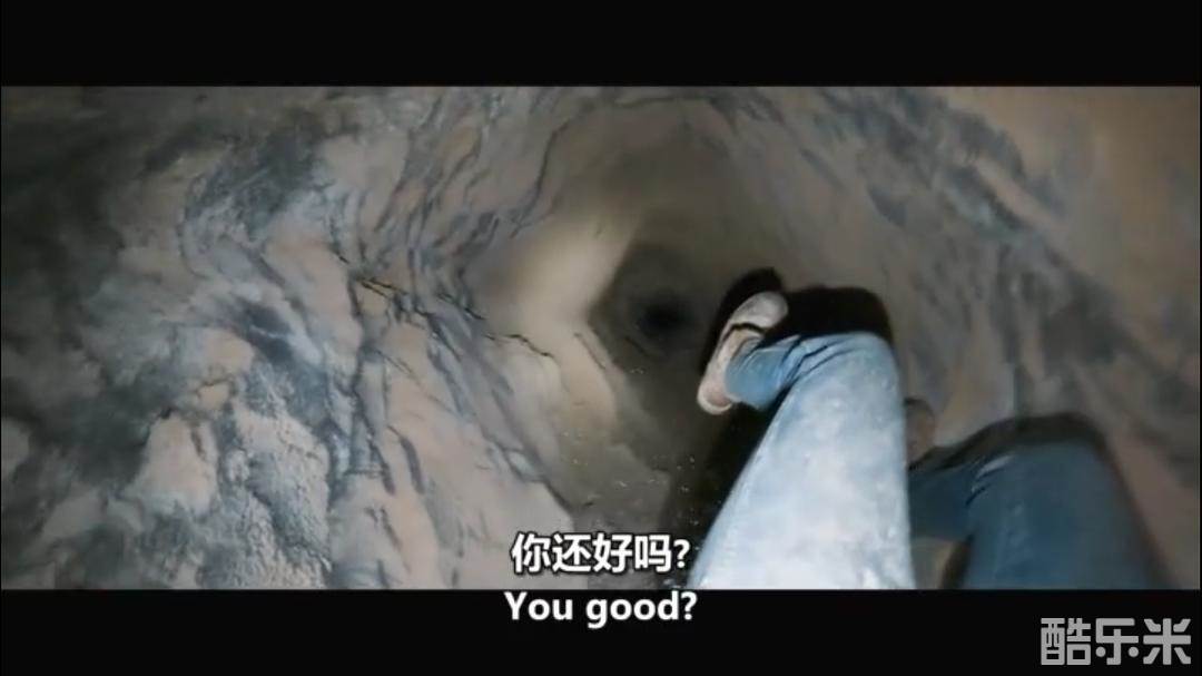 鬼影实录：血亲