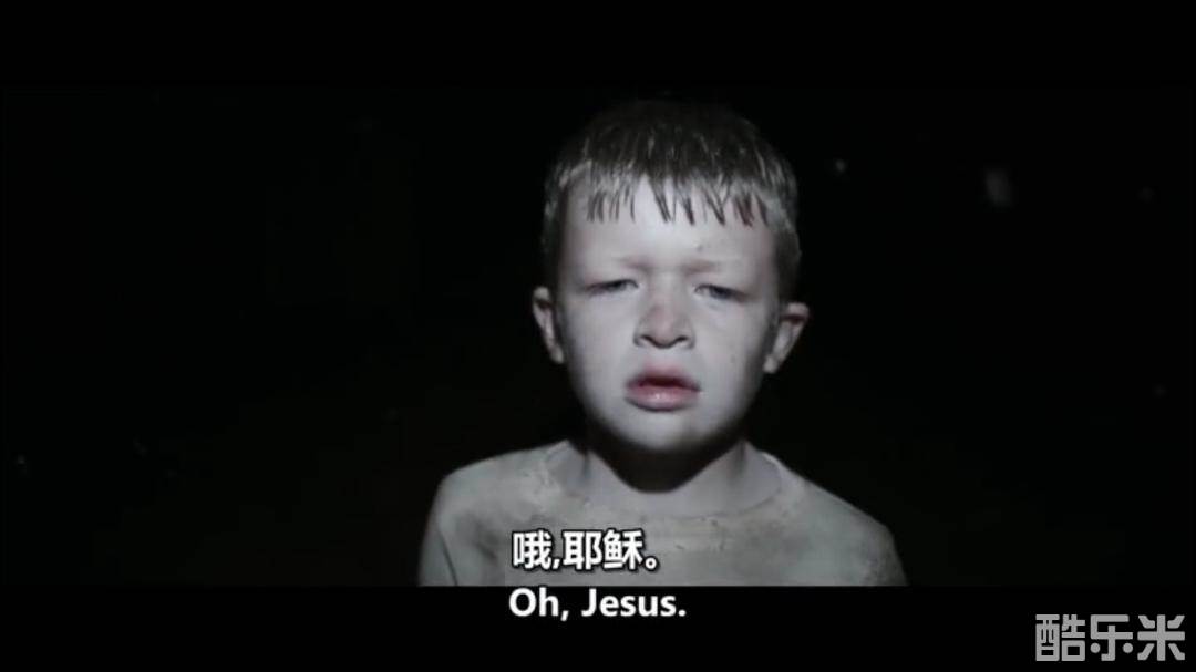 鬼影实录：血亲