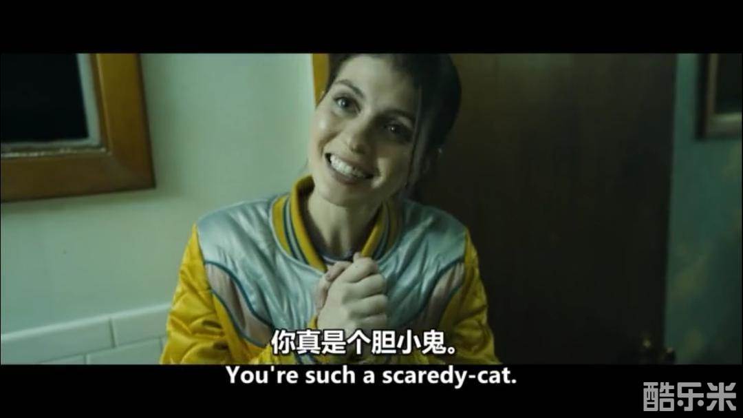 鬼影实录：血亲