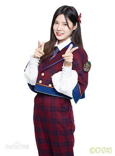 王梓（GNZ48成员）