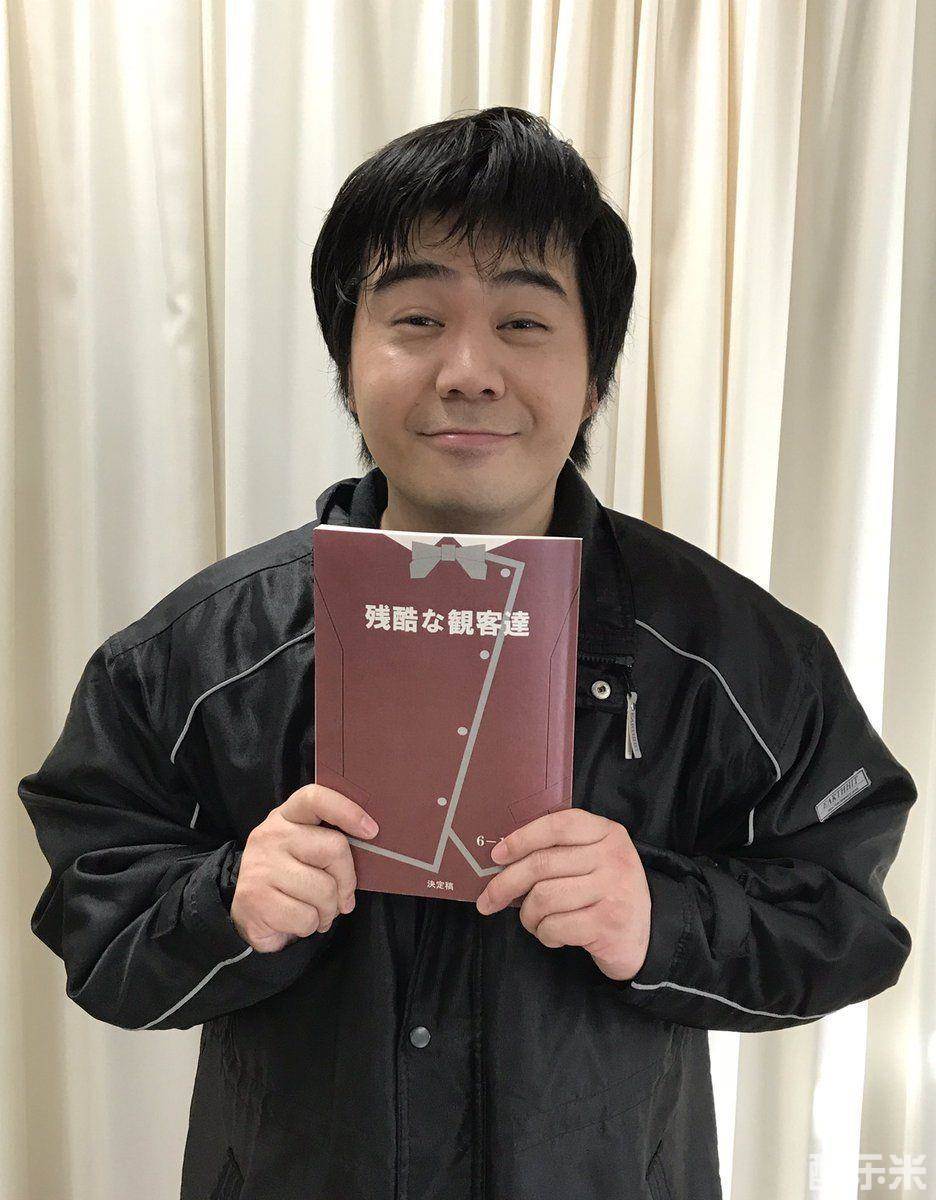 福泽重文
