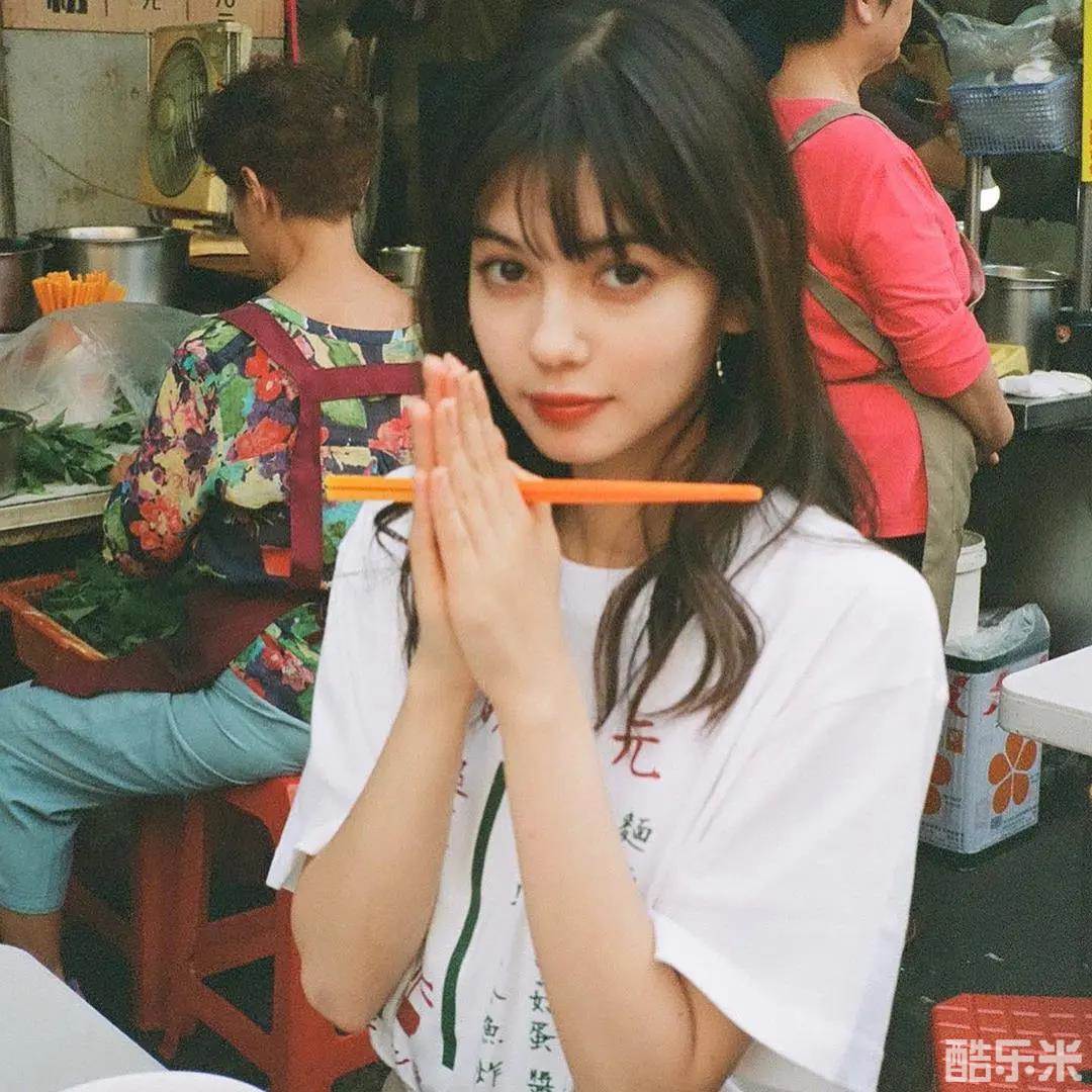 村上爱花