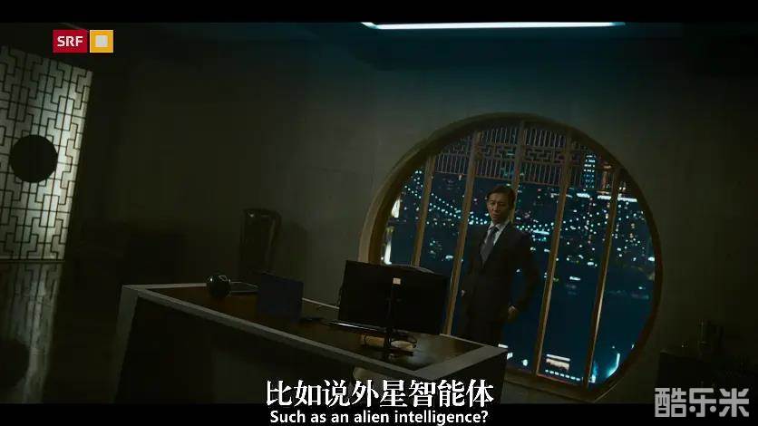 种群