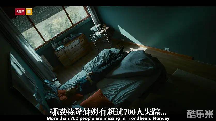 种群