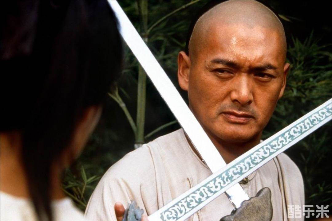 卧虎藏龙