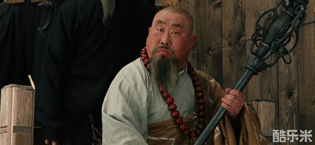 杨永德