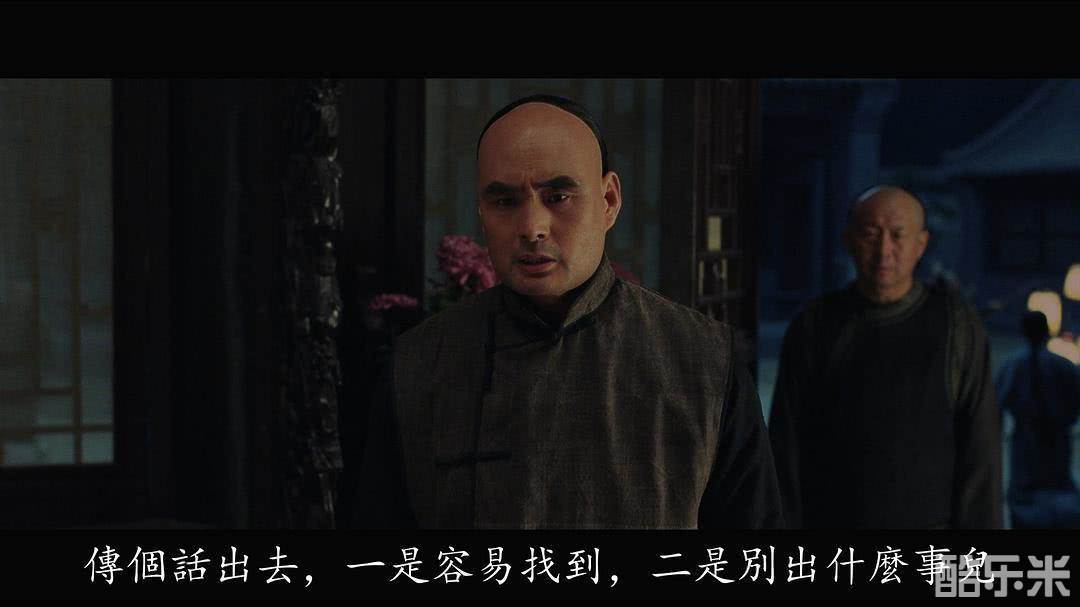 高西安