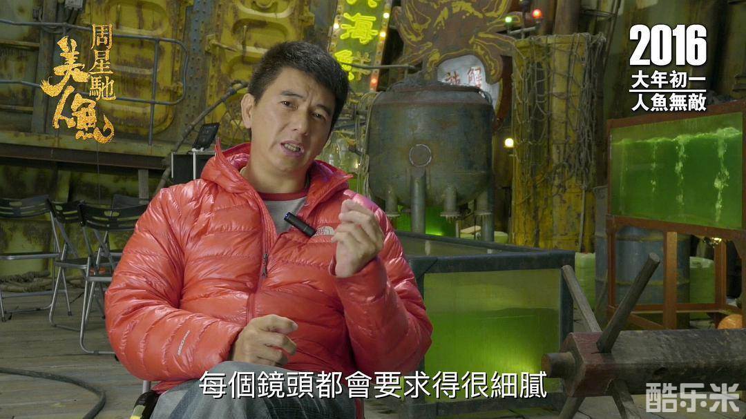 蔡崇晖