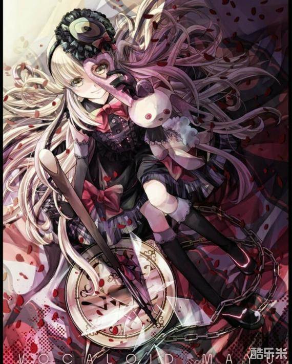 MAYU