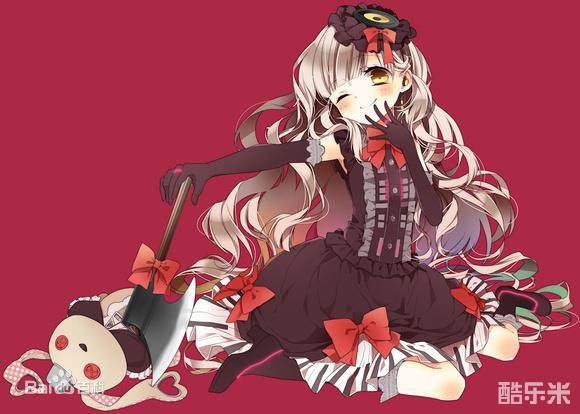 MAYU