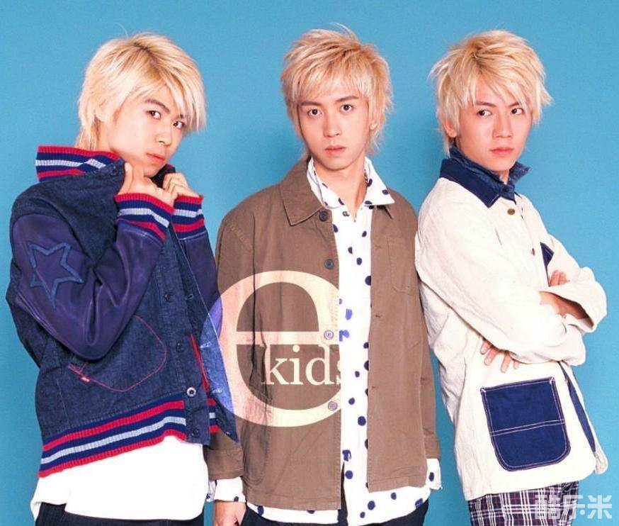 e-kids