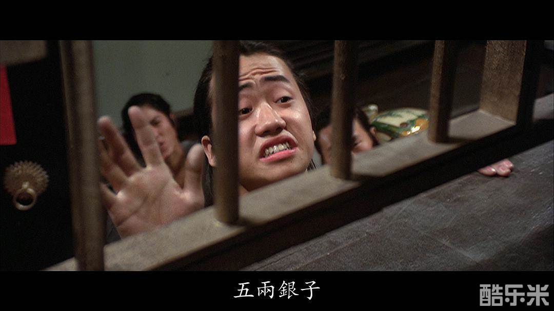 刘晃世