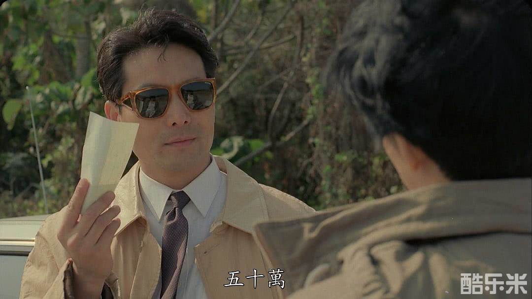 金兴贤