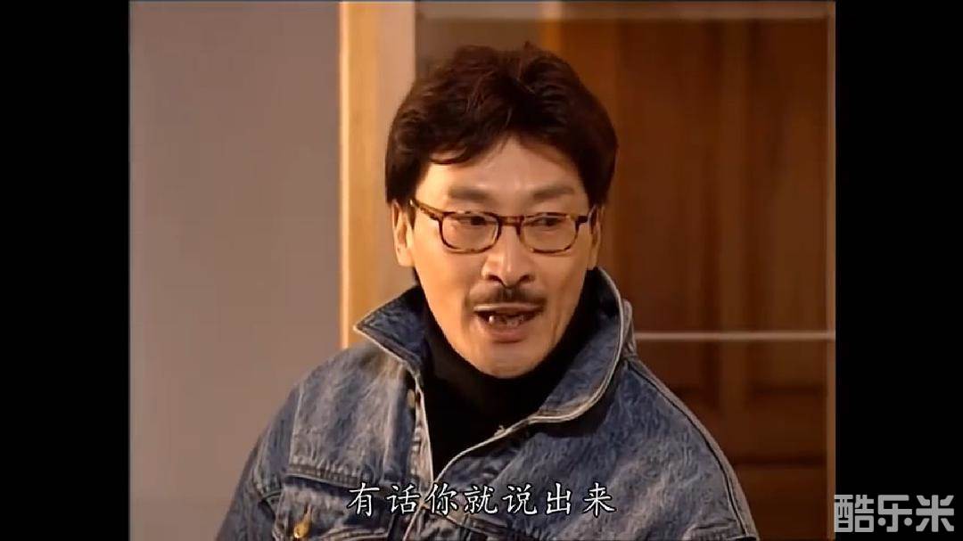 李子奇
