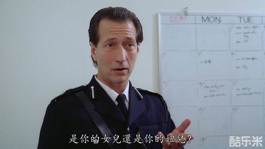 鲁亦诗