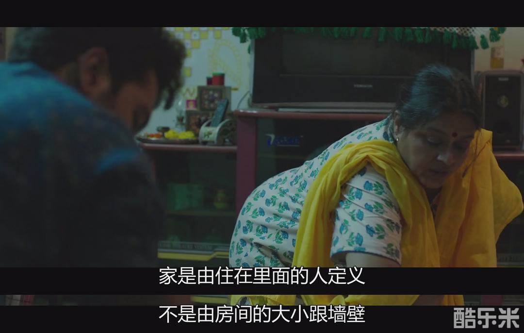 方寸之爱