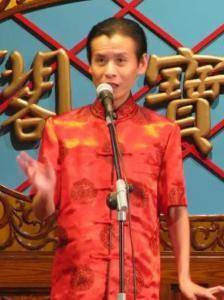 郑文喜