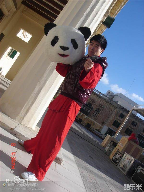 熊磊