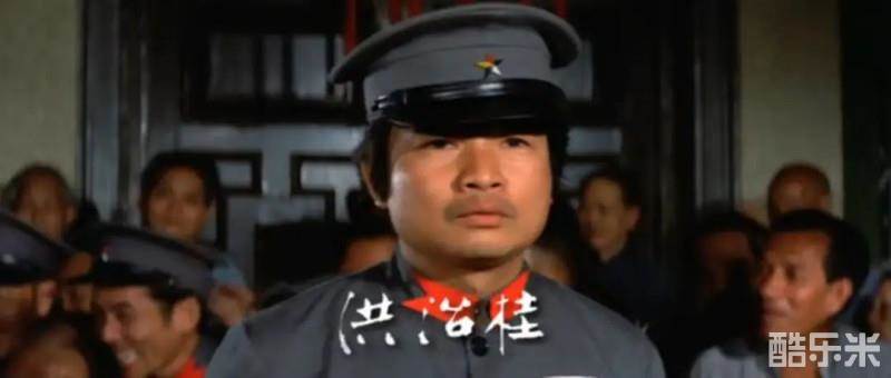 桂治洪