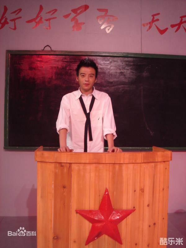 李峰（演员）