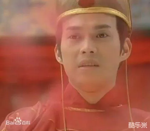 林健寰