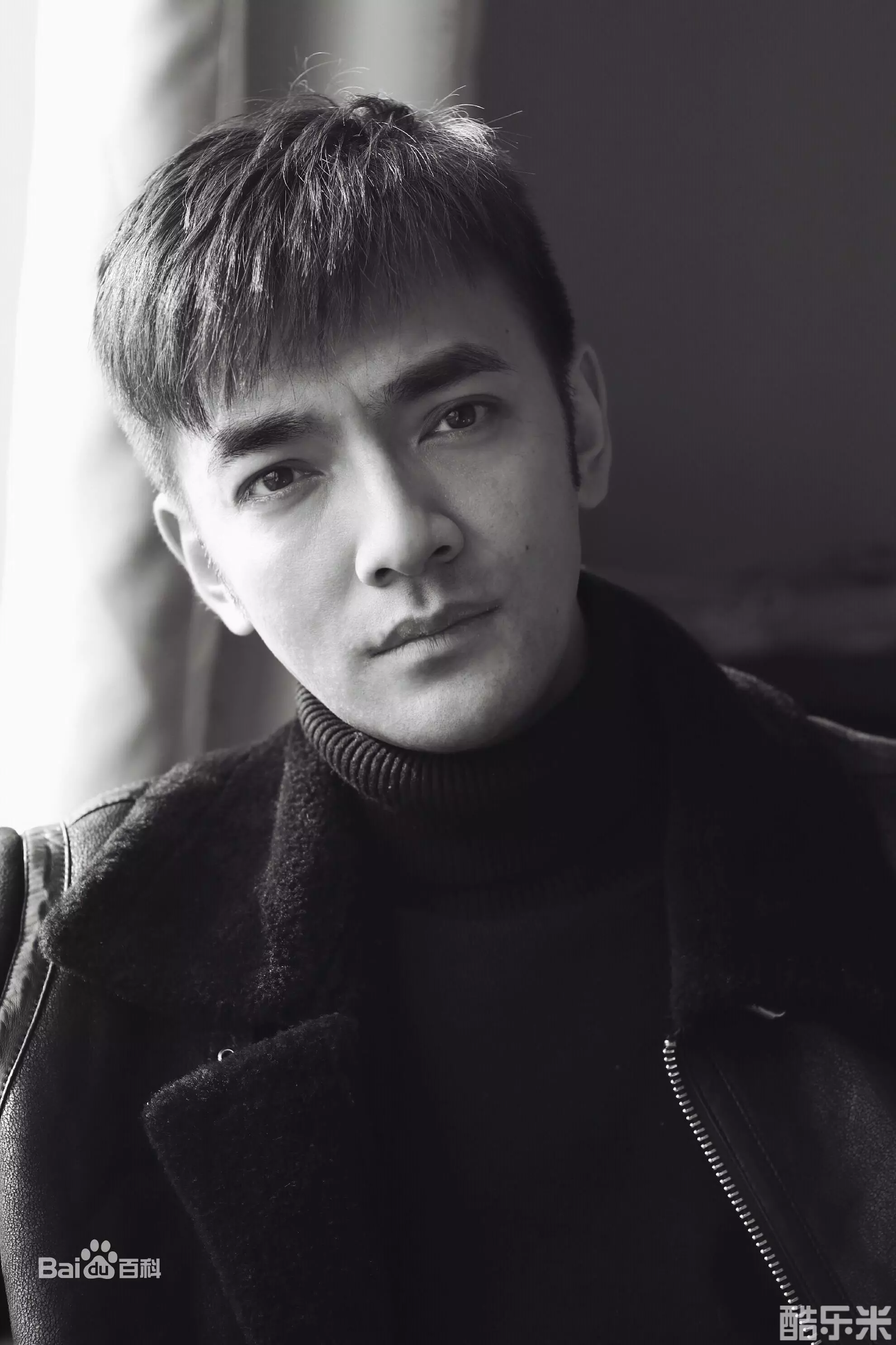 郭之廷