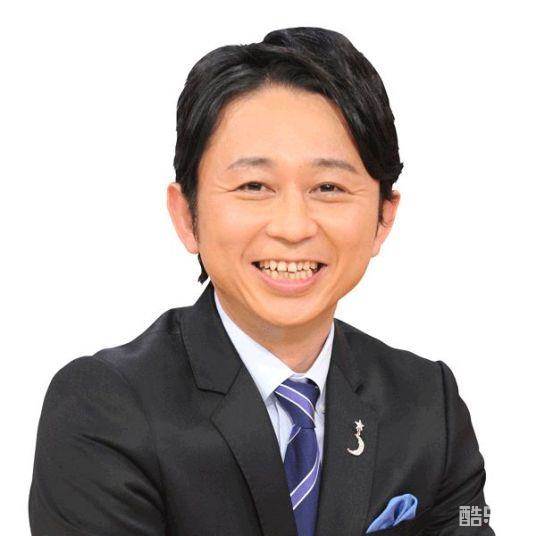 有吉弘行