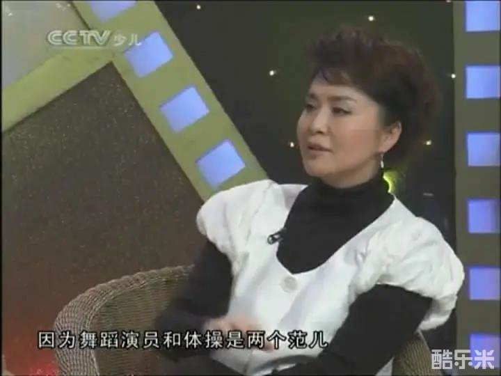 田歌