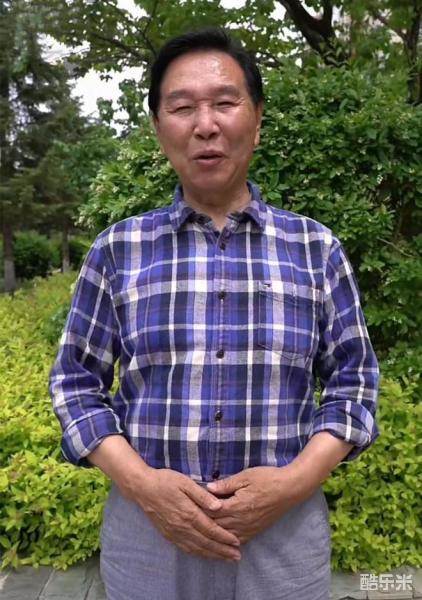 韩子平